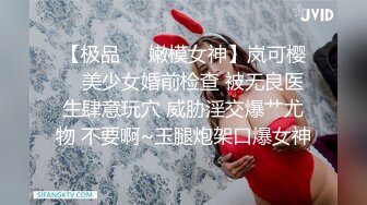  无情的屌美女纷至沓来无缝衔接抬头舔逼女神娇喘白皙肉体被蹂躏高潮阵阵