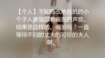   国产小美女全裸洗澡，回到卧室和男友啪啪做爱给男友打飞机女上位打桩