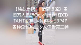 杏吧出品 色色大表哥教蘿莉表妹性愛技巧