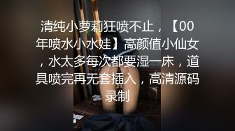 街头偷拍情侣逛街 女孩子真空出门小嫩B被拍的清清楚楚 给我看硬了