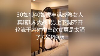 【新片速遞】 电动马达又来了~【哈密瓜味的糖】今晚被男主操嘴口爆 