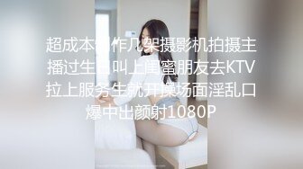 快手200W粉丝网红小妹