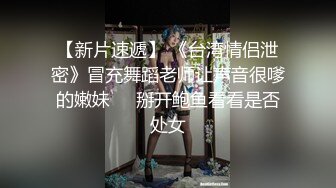 【快手福利】辣妈 精神小妹【封后哈】 大尺度全露福利，自慰揉奶，小骚逼用手指插到流水！