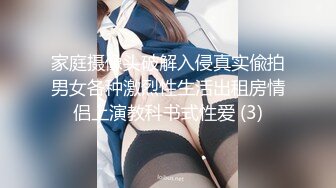 台湾SWAG『米欧』意外醉酒后两个OL痴情淫女_假屌互操一夜激情