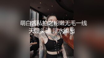 气质儒雅的音乐老师床上化身反差婊（下面看这个声乐老师的完整版和联系）