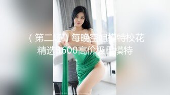 MPG0103 麻豆传媒 趴着猛操巨乳表妹 沈娜娜