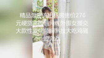 娘胎里就很骚的小女人 全程露脸大秀直播啪啪性爱 口交大鸡巴让大哥舔逼 多体位草小穴 叫的好骚