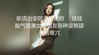 【锤子探花】约操极骚老相好，小姐姐喜欢被舔逼，沙发上骑乘深插，激情猛操玩的尽兴