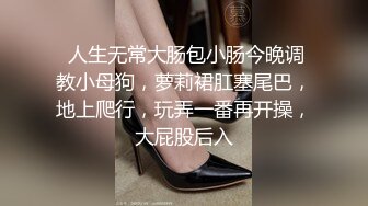 ✨温婉气质✨黑丝和内裤都来不及脱，撕碎大jb直填满肉穴 洗手间疯狂后入小母G 抽插的白浆都在往下流 (4)