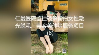 -天美传媒TM0105流氓与少女在混混淫威下沉沦的少女自白