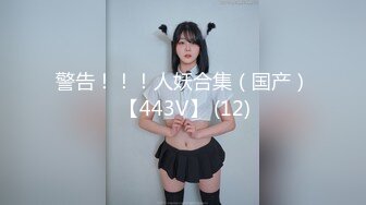 天美傳媒TMW023二次元老婆現身