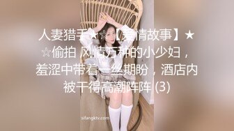 SWAG 大学生ktv包厢淫乱聚会 娃娃