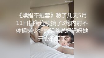 大力肉小炮友，漏出白浆。