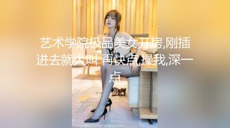 出包王女Darkness第二季05