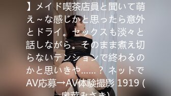 【新速片遞】 ❤独家厕拍系列❤【匿名氏】❤第三贴，作者是新手，拍摄设备为iPhone手机，使用高清60FPS模式拍摄，拍摄的宝地挺好[22.4G/MP4/20:25]