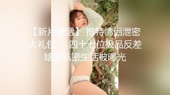 秀人网巨乳网红 朱可儿 2023最新付费福利，粉色透视大尺度 (2)