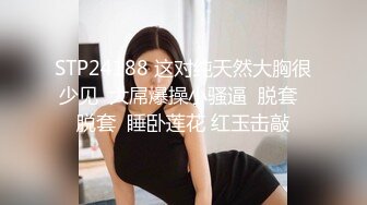 淫荡夫妻约单男3P大战，老婆被操的嗷嗷叫，老公很开心