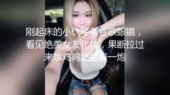 精神小妹ktv玩嗨了