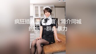 【新片速遞】  【年少不知阿姨好❤️错把少女当成宝】㊙️少妇杀手㊙️大神王胖新作-爆操高颜值熟女 操的叫老公 高清1080P原版无水印 