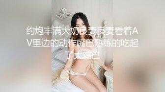 甜美可愛00後黃毛妹子啪啪不專心,壹邊玩著手遊,壹邊被男友抽插