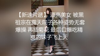  圆润肥臀肉肉身材颜值新人妹子啪啪，骑乘打桩机猛操屁股，第一视角抽插从下往上拍摄