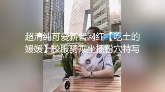 LTV-0018欲不可纵