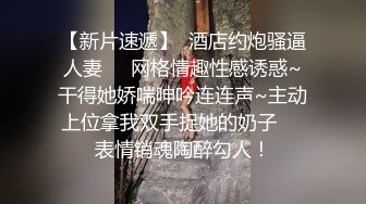 Al&mdash;迪丽热巴 绝美性感高跟黑丝