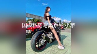 【韩国三级】火辣辣的美容院.Hot.Hair.Salon.2020