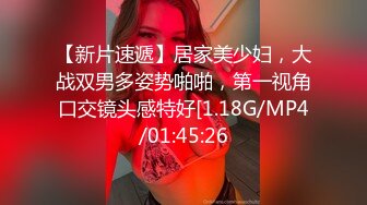 【我来喝牛奶】超级苗条的小仙女，无套啪啪，我也要