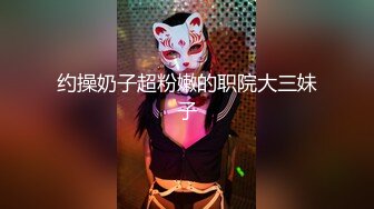 人气女神【小江疏影】丝袜情趣表情好骚~淫声荡语~多道具插【143V】 (1)