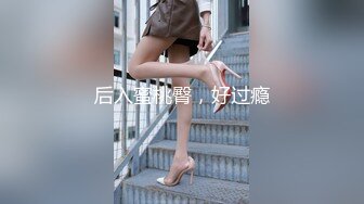 珠海美腿玉足小姐姐推特网红LISA私拍完~龟责榨精裸足丝袜推油精射 (5)