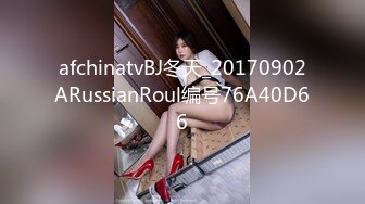 蜜桃传媒PMX043 JK女高校直播主礼物解锁具乳学生妹 斑斑