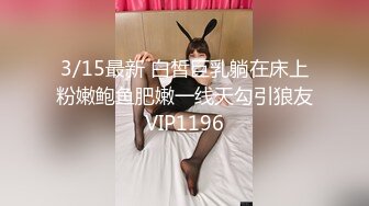 潜入公园女厕偷拍妹子粉嫩的鲍鱼