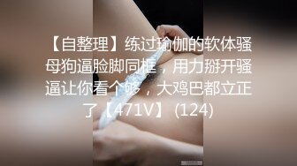  熟女少妇 欣儿的疯狂  黑丝丰满的比例，多种玩具、黄瓜插骚穴，真诱惑！