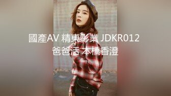 国产AV 葫芦影业 HUL023 旧上海四女子往事7