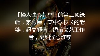 STP27386 女神颜值姐妹花【无敌兔兔】双女激情，包臀裙红色丝袜  顶级美腿超诱人 道具大屌骑乘插穴