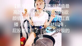  看着像混血美女，爆乳美腿全身粉嫩，买了些新道具，跳蛋震动骑乘抽插，特写揉搓小穴