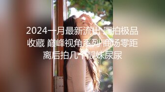 (麻豆傳媒)(mt-026)(20230207)粉嫩小穴慘遭蹂躪