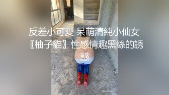 南宁夫妻带珠丁字裤打晨炮