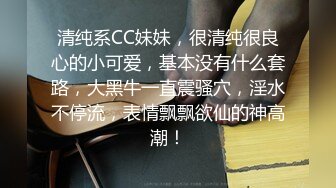 【新片速遞】 丰满性感的熟女露脸制服诱惑，吊钟奶子，床上道具深插，刺激阴蒂