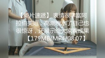 借女同学笔记本电脑偷偷安装摄像监控,实时欣赏她们宿舍换衣服洗澡 班花的奶子