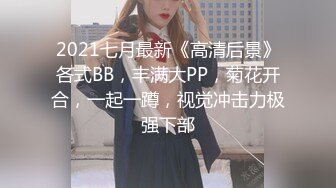 女神认真舔鸡巴的样子真的很美