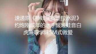 韩国淫妻博主yesyo（요년_yobitch）onlyfans高清原档资源合集【152V】 (7)