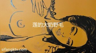 麻豆传媒-情人劫密室逃脱EP3萌系女生赤裸相见 湿漉小穴猛干暴操