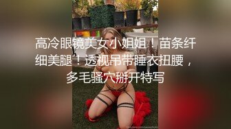 这就是为何大家都爱玩嫂子