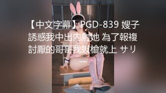 淫妻骚逼口活表演口交福利出VPN成人版快手