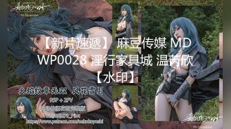 [ぷにもえ！] [PNME-122] 【10代】146cmHカップ奇跡のロ●爆乳発情期レイヤー!!【オフパコ】 ご要望の初3Pハメ撮りで爆乳をたゆんたゆんに揺らして喜び感じて性欲開放ハメ撮り記録