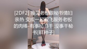 2024-3月萤石云酒店偷拍 一边草一边手机拍特写的屌丝小哥射女炮友屁股上