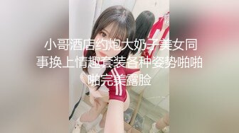 麻豆传媒-海莉的反霸凌行动协助破处的性爱课程 麻豆女神沈娜娜