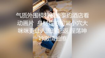 【办公室摄像头】工厂老板与女会计一周做爱片段精选